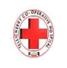 Tellicherry Co-Operative Hospital,Thalassery,Kerala