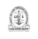 College of Nursing Thalassery & Co Operative Institute of Health Science, Thalassery, Kannur, Kerala