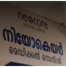 Neocare Medical Centre, Kasargod, Kerala
